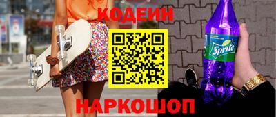 мет Беслан