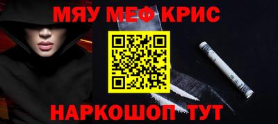 кокаин колумбия Берёзовский