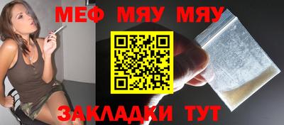 apvp Бийск