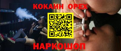 apvp Бийск