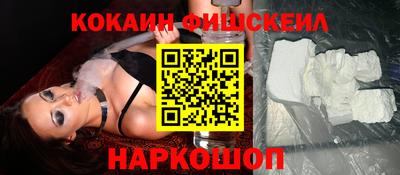 apvp Бийск