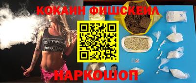 кокаин колумбия Берёзовский