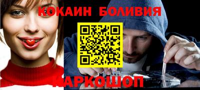apvp Бийск