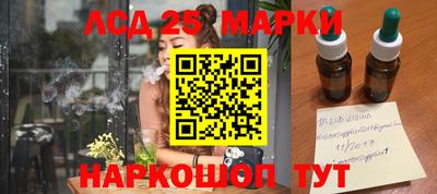 мет Беслан