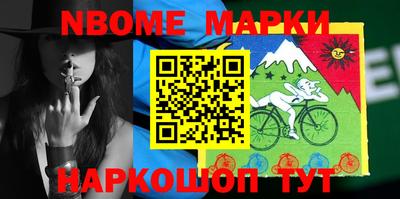 кокаин колумбия Берёзовский