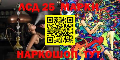 кокаин колумбия Берёзовский