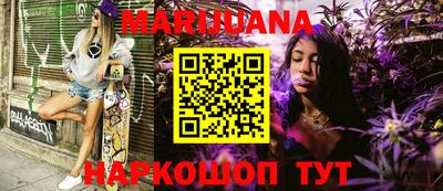 мет Беслан