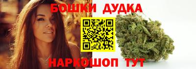 мет Беслан