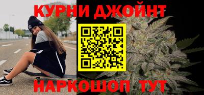 мет Беслан