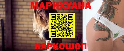 мет Беслан