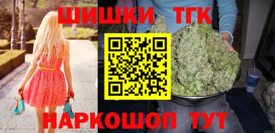 мет Беслан