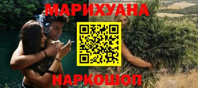 кокаин колумбия Берёзовский