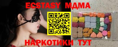 кокаин колумбия Берёзовский