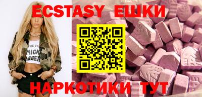кокаин колумбия Берёзовский