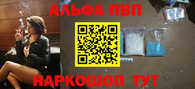 кокаин колумбия Берёзовский