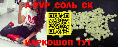 кокаин колумбия Берёзовский