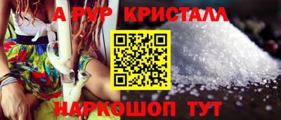 кокаин колумбия Берёзовский