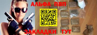 кокаин колумбия Берёзовский