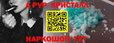 кокаин колумбия Берёзовский