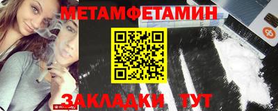 apvp Бийск