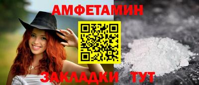 кокаин колумбия Берёзовский
