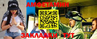кокаин колумбия Берёзовский