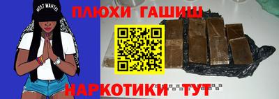 apvp Бийск