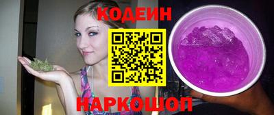 мет Беслан