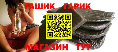 apvp Бийск