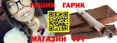 мет Беслан