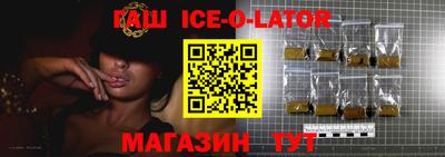 мет Беслан