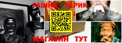 apvp Бийск