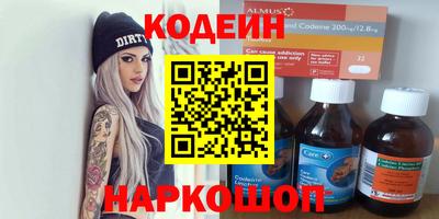 apvp Бийск