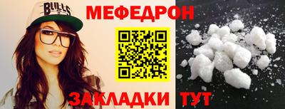 кокаин колумбия Берёзовский